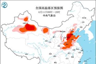 正赛6分2板1助！沈梓捷晒照：全明星躺赢纪录还在保持 期待继续