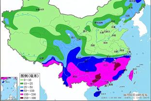 开云手机app下载官网手机版截图3