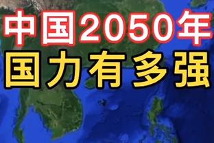 ?迈克-詹姆斯加冕欧联历史得分王 美媒：詹姆斯统治篮球世界！