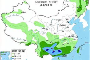 半岛电竞官方下载安装截图3