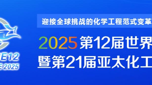 江南电竞如何下载截图1