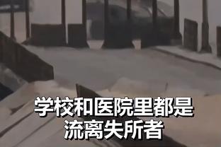 杨毅谈杨瀚森：中国球员年龄造假的黑历史让美国球探很谨慎