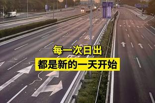 高效但失误不少！高登24中13空砍34分8板4助7失误