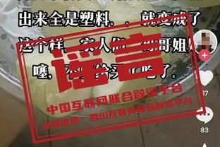 富勒姆主帅：没收到任何帕利尼亚的消息，也没任何接触