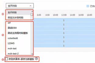 手感不佳！莱昂纳德17中6&三分7中2拿到15分8板3断2帽